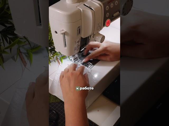 Чехол для планшета #patchwork #рукоделие #sewing #bag #diy #своимируками