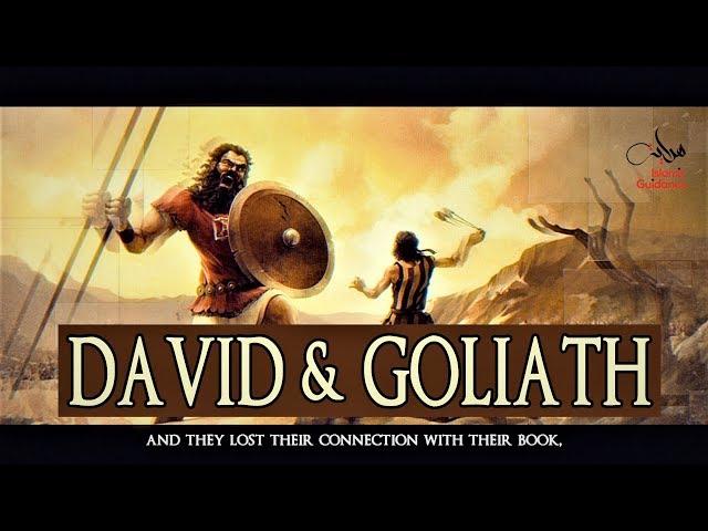 David And Goliath