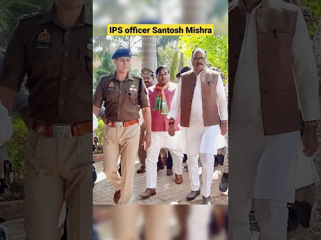 IPS officer Santosh Mishra #upsc #lbsnaa