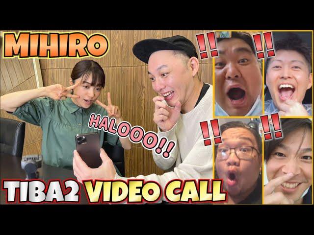 【PRANK】TIBA2 VIDEO CALL SAMA MIHIRO