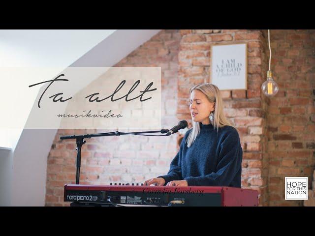 Ta allt - Hope for this nation (feat: Sanna Välipakka) - musikvideo