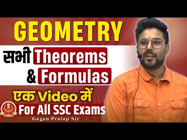 Full Geometry Revision - All Theorems & Formulas in 1 video By @GaganPratapMaths #cgl2023 #ssccgl