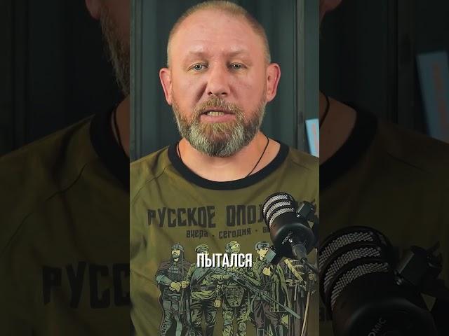СТРАШНО СТАЛО? #shorts #новости #россия #русские #мигранты #община #важное #дружина #втопе #топ