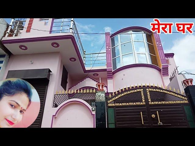 My sweet home tour/My new home tour/raksha ki rasoi home tour