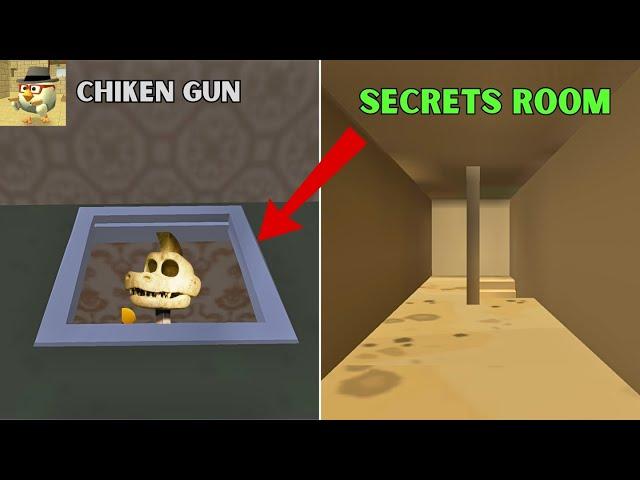  *Secret Room* In Chicken Gun After New Update || Chicken Gun Secret Room