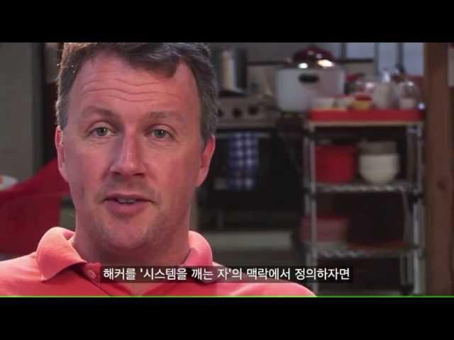 폴 그레이엄: 같은 대상, 다른 패러다임 - 해커, 프로그래머, 개발자, 그리고 엔지니어