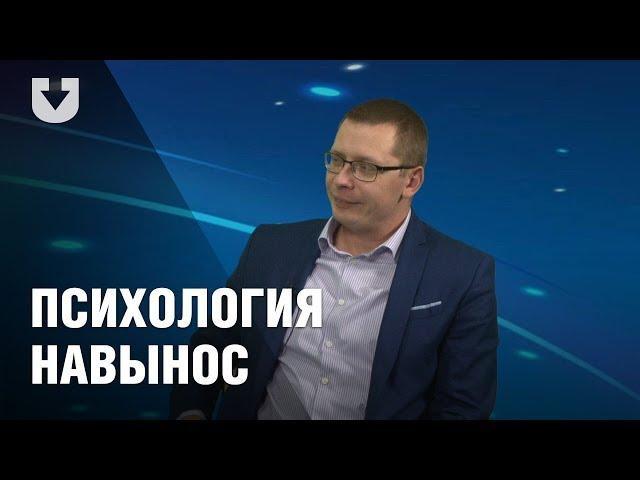 Психолог пояснил, в чем разница между дружбой и приятельством