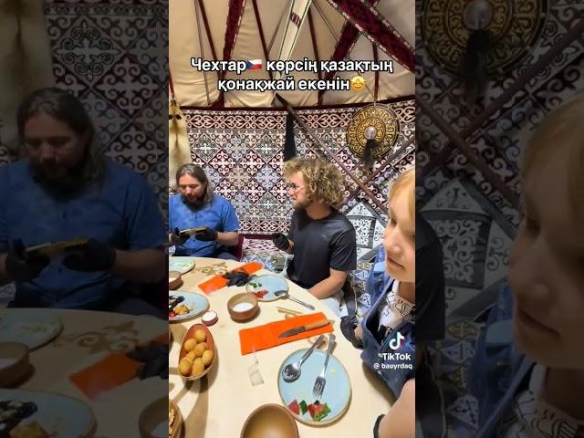 #bauyrdaq #еда