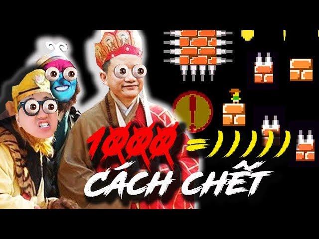 TEAM ĐỤT CHƠI GAME KHÓ NHẤT THẾ GIỚI NHƯ THẾ NÀO =)))))))) - Trap Adventure 2