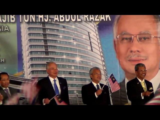 LHDN Building Launching At Cyberjaya by Dato Sri Mohd Najib Razak [ Live Streaming ]