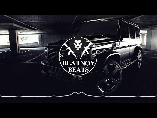  Fly Fly Fly Mоя Mузыка  Blatnoy Beats 2020