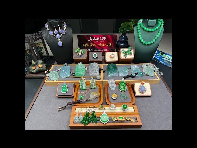 杰然翡翠   “翡”你莫属 “翠”璨夺目#翡翠#jade#翡翠直播#缅甸翡翠#翡翠之都#珠宝玉石#A货翡翠 8-16 早场