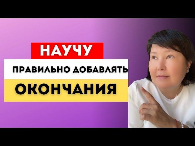 Закон сингармонизма.  Мягкие и твердые слова и их образование. Регрессивная  ассимиляция.