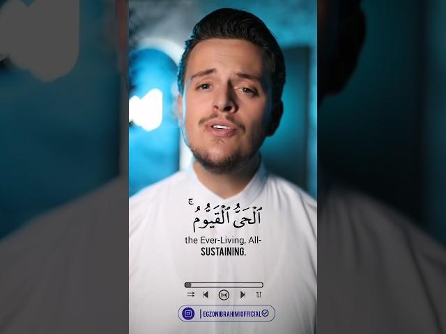 AYATUL KURSI - Egzon Ibrahimi beautiful Quran Recitation ️ #ayatulkursi