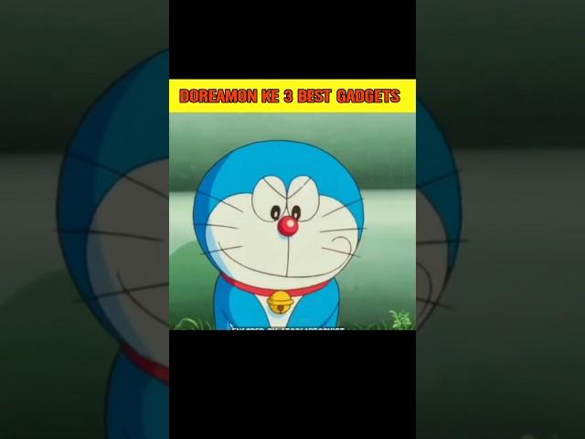 Doreamon के Best Gadgets  #doraemon #shortvideo #shorts