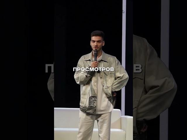 «Эффект Бузовой»: как быть везде  Tg: @artamonov_proreels