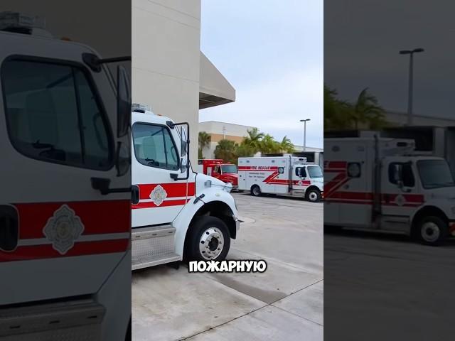Делаю ключи для пожарных! Локсмит. Жизнь в Америке.