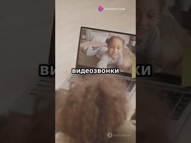 Цифровая революция: плюсы и минусы