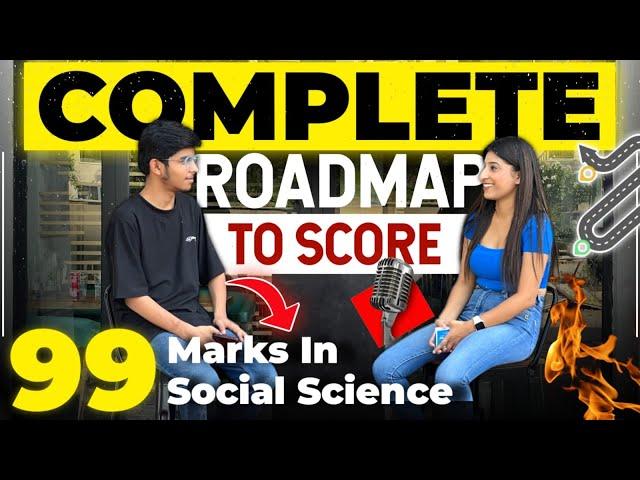 How my Brother Scored 99 marks in Social Science Class-10 | Complete Roadmap for Boards 2024