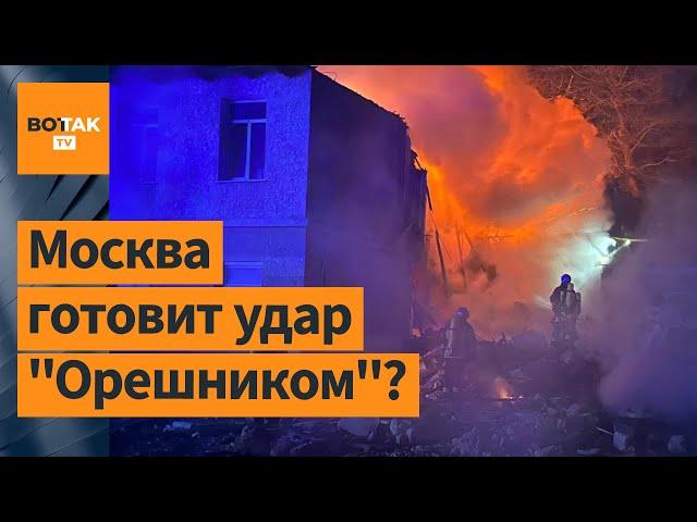 Подробности удара по Москве: Самая масштабная атака дронов в истории. Денис Левин комментирует