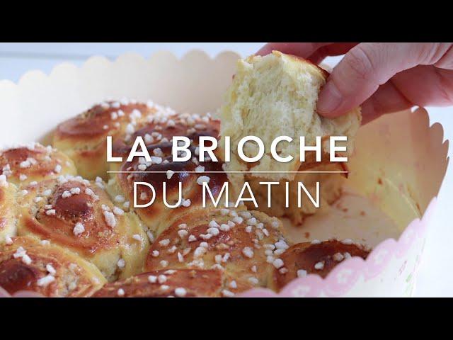  BRIOCHE FACILE SANS BEURRE Recette Maison Légère Moelleuse pour le Petit déjeuner ou le Goûter 