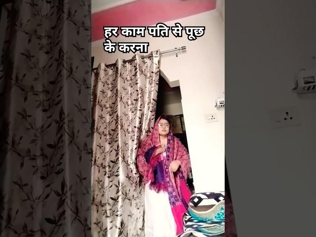 Pandit ji ne kaha #funny#comedy#Rmanoj