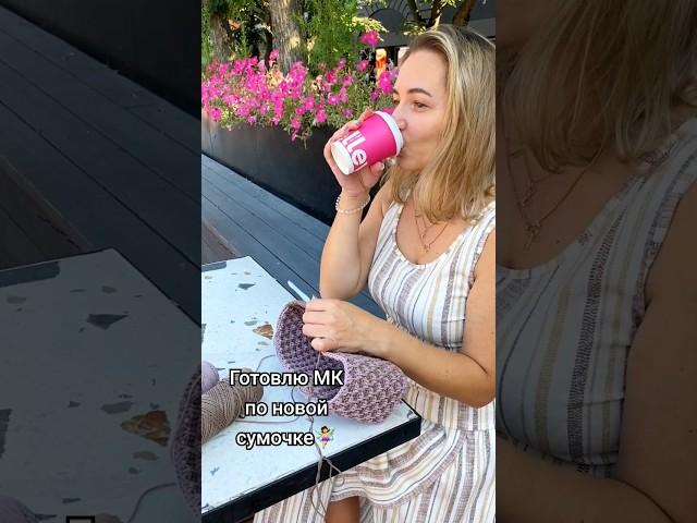 Надо же такую красоту создать! #crochet #handmade #crochetpatterns #вязание #крючком #вязаниекрючком