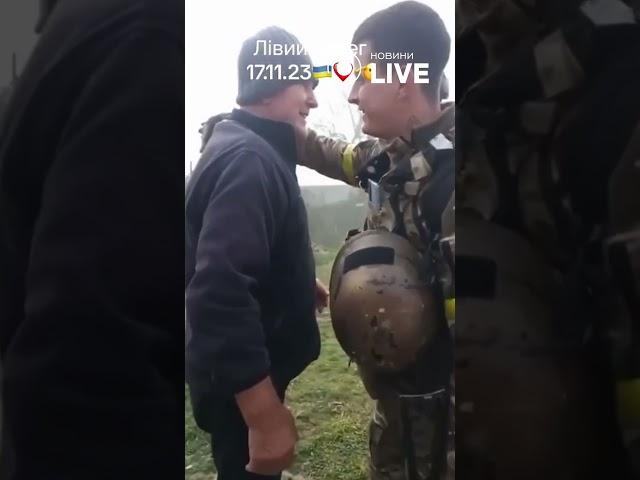 ️ЗСУ на лівому березі Херсона