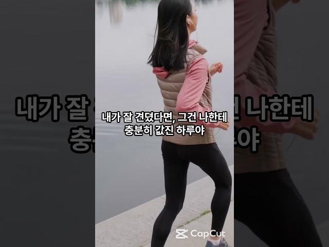내 세상에 산다는 건 삶이  꽃이 되는 순간--생각에 도움이 되는글 #지식 #마음의소리로쓰는글 #동기부여 #지식 #마음의소리로쓰는글 #동기부여 #멋진글귀 #명언 #긍정적마인드