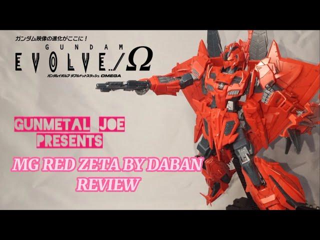 DABAN 8824 RED ZETA 1/100 MG REVIEW (subbed)