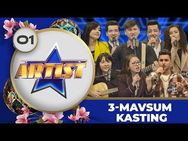 Artist 3-mavsum 1-son KASTING (07.05.2023)