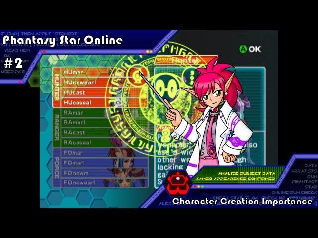 Phantasy Star Online Blue Burst - Part 2 : Character Creation Importance