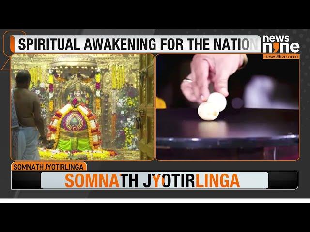 Somnath Jyotirlinga Resurfaces After 1000 Years | Historic Revelation by Sri Sri Ravi Shankar |News9