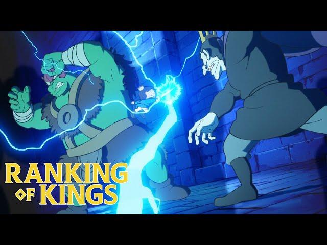 Bojji Catches Lightning | Ranking of Kings