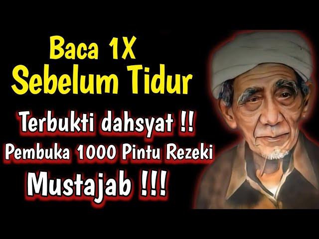 Baca 1x Sebelum Tidur,Rasakan Setelah Terbangun , Amalan Pembuka Pintu Rezeki Dari Segala Arah