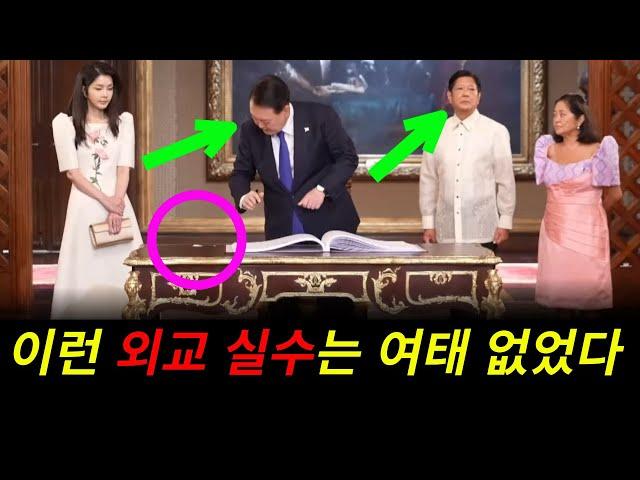 ◆필리핀에서 어처구니 없는 장면