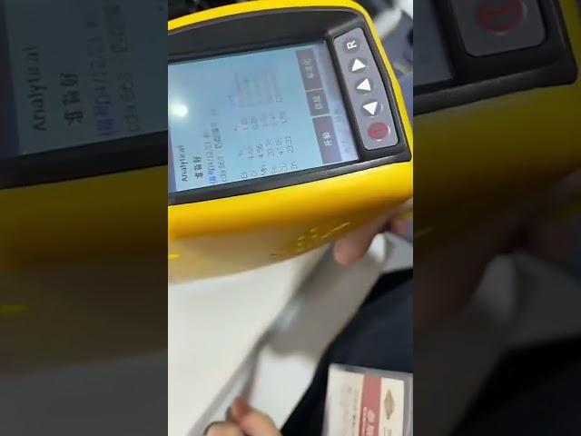 Hand-held XRF Analyzer X-Ray Fluorescence Spectrometer