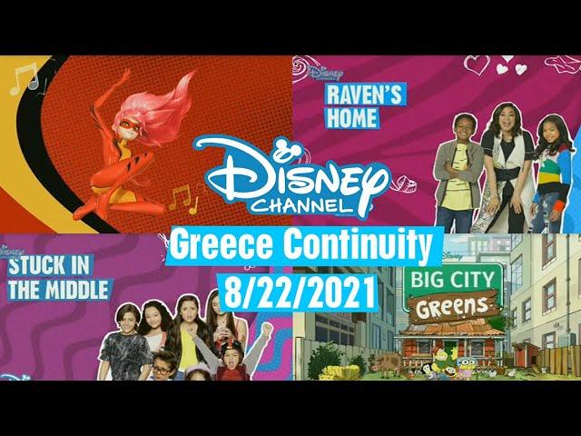 Disney Channel Greece Continuity (8/22/2021)