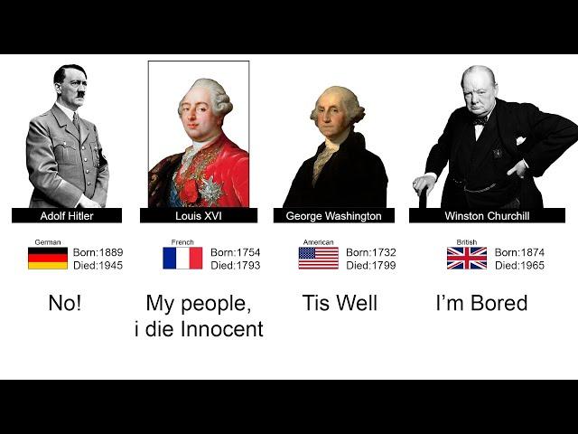 Last Words of Famous Leaders