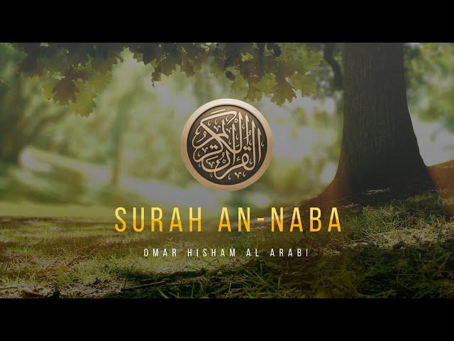 Surah An-Naba (Be Heaven) سورة النبإ