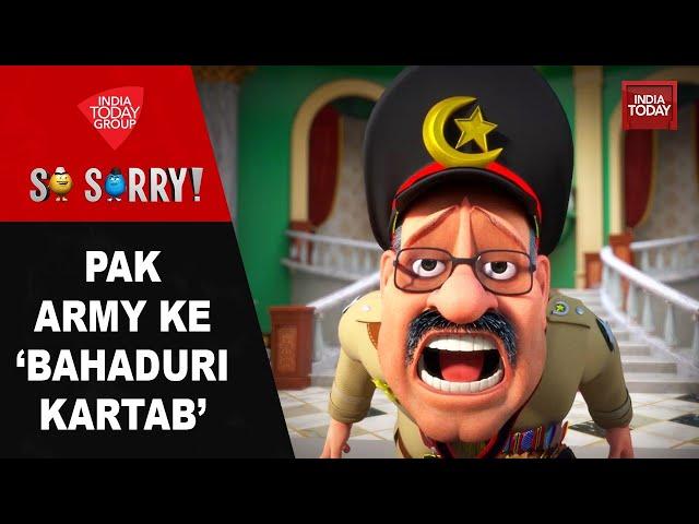 So Sorry: PAK ARMY KE 'BAHADURI KARTAB' | Pakistan Army | Pakistan News | Shehbaz Sharif | Latest