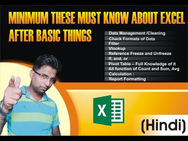 what is important in excel I EXCELLENT@DK83