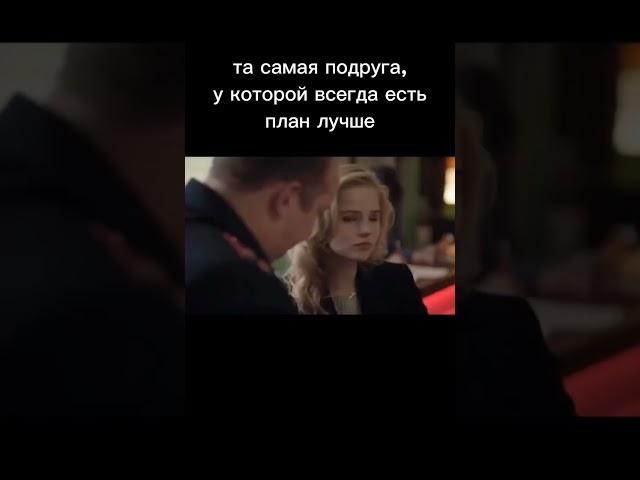 Самая быстрая схема на 