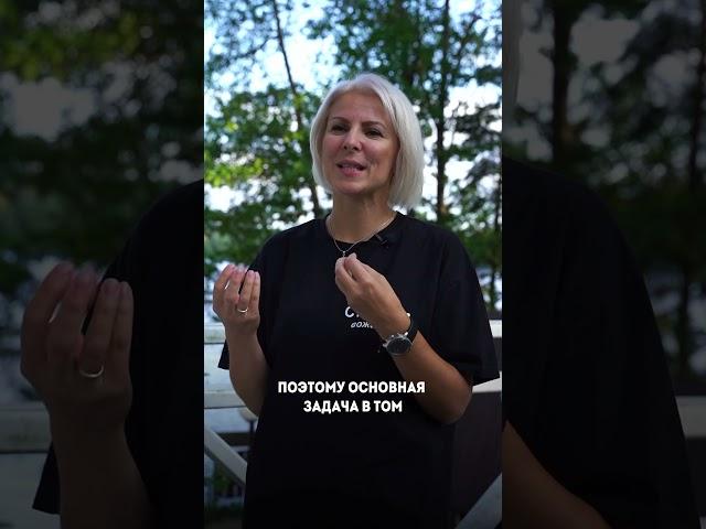 Ожидания - убийцы интереса и удовольствия. Рост только через интерес. #саморазвитие #психология