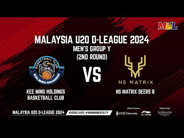 [LIVE] MALAYSIA U20 D-LEAGUE | 2PM@UCSI | KEE MING HOLDINGS BASKETBALL CLUB VS NS MATRIX DEERS B