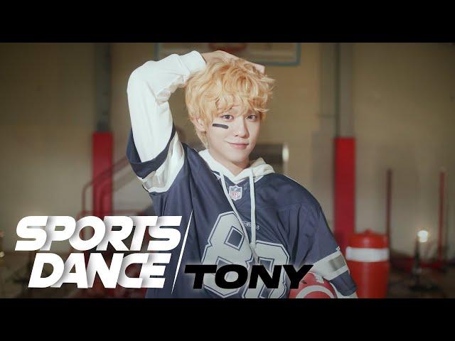 [Sports Dance] TONY (토니) | Gorgeous | 4K