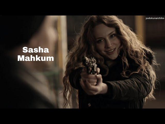 Sasha Edit | Mahkum