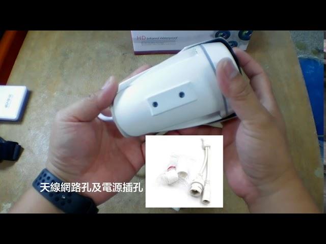 （全台瘋）KV IBB3M Bullet IPCamera WIFI室外鎗型防水攝影機 監控機 可選擇性加裝需要的模組 零售批發