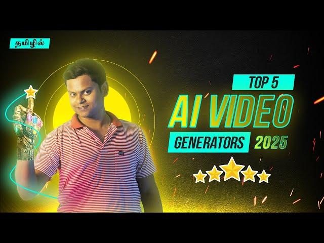 Top 5 AI Video Generators 2025 | Best Free AI Video Generators in Tamil