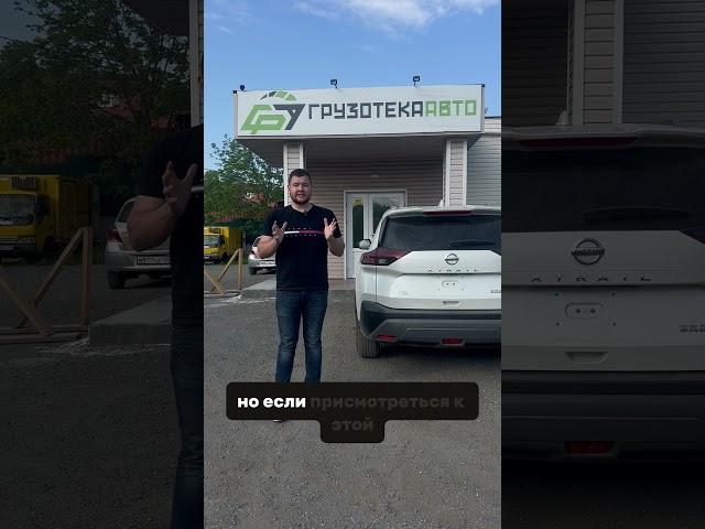 Крупные автопроизводители возвращаются на Российский рынок!
